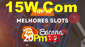 Basketball Betting 20Pmbet