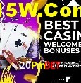 Loterias online na 20Pmbet